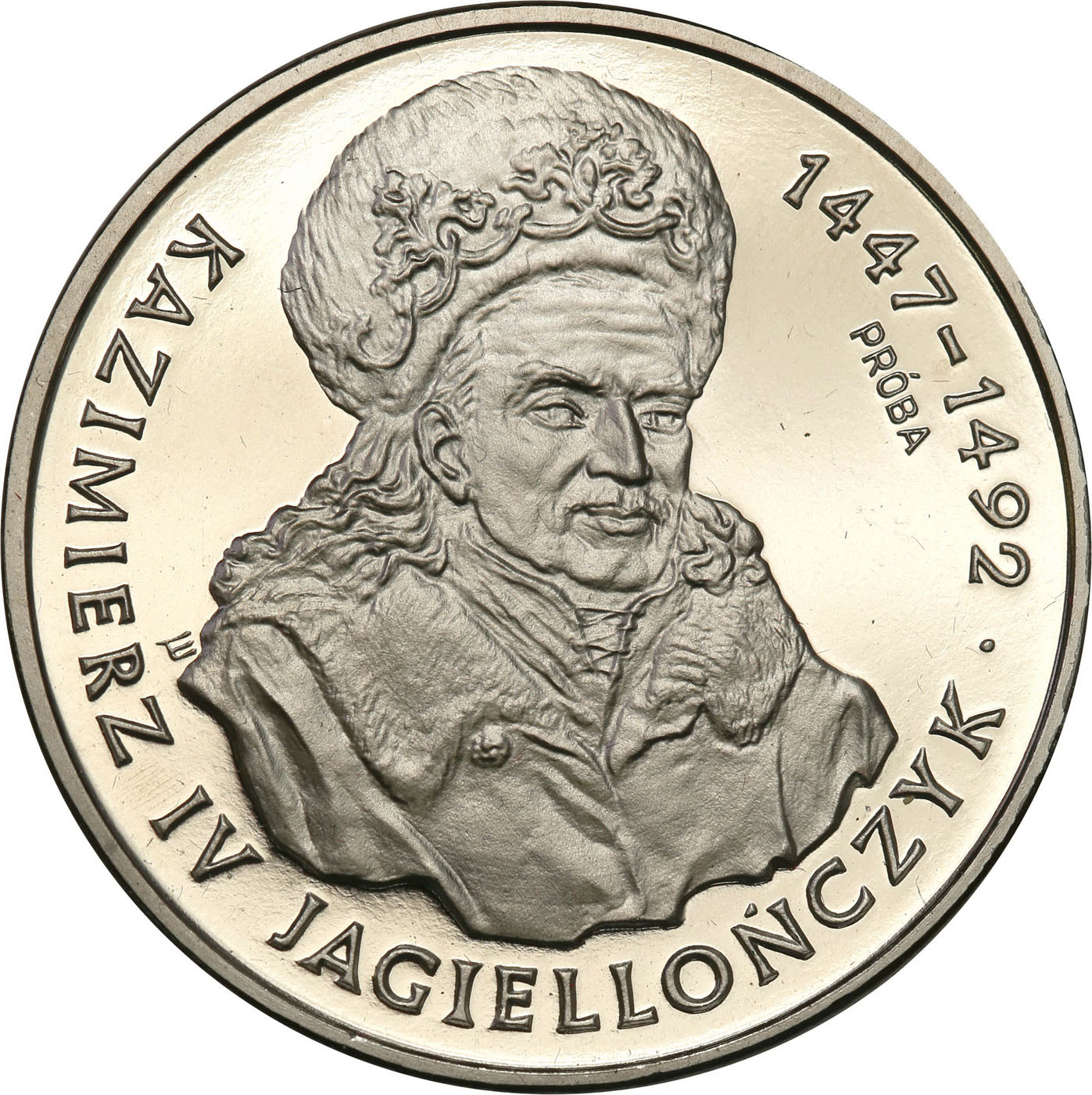 PRL. PRÓBA Nikiel 200 000 złotych 1993 – Kazimierz Jagiellończyk - popiersie